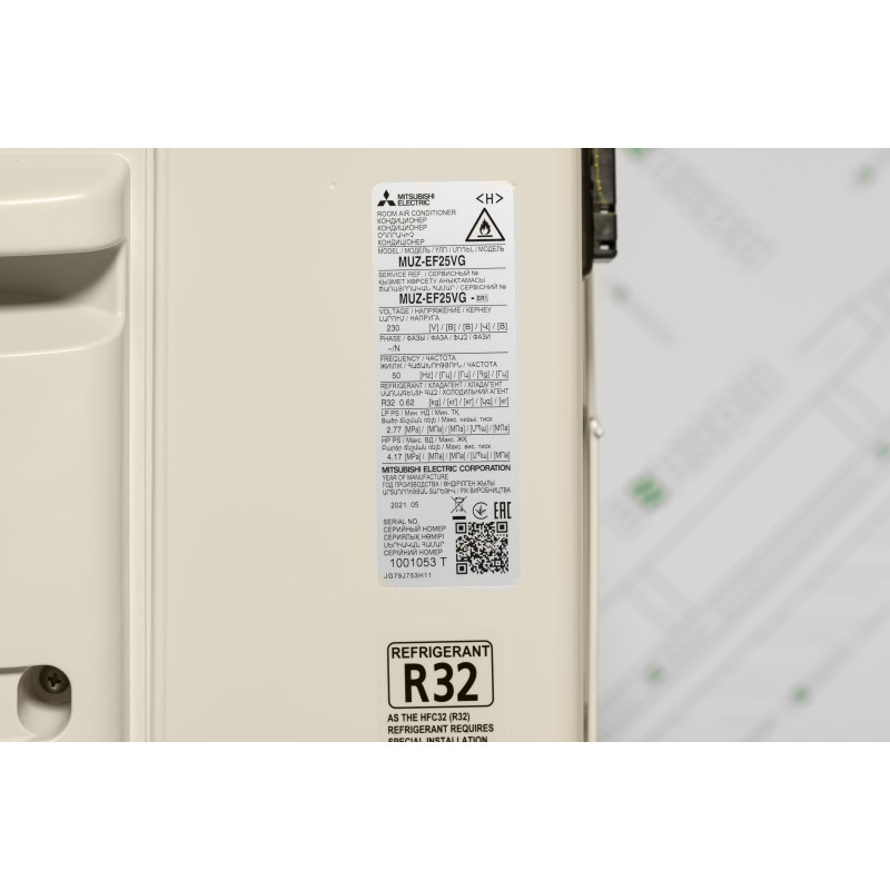 Mitsubishi Electric Кондиціонер спліт-система Design Inverter MSZ-EF25VGKS/MUZ-EF25VG