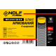 Шланг армированный Nolf classic NFC.H-01-50-3/4 3/4
