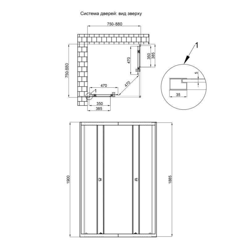 Qtap Душова кабіна Pisces BLA107-9SC5 75-90x75-90 см, скло Clear 5 мм без піддону (PISBLA1079SC5)