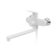 Змішувач для ванни Plamix Lucas-006 EURO SET White з шлангом, лійкою та кронштейном (PM0709)