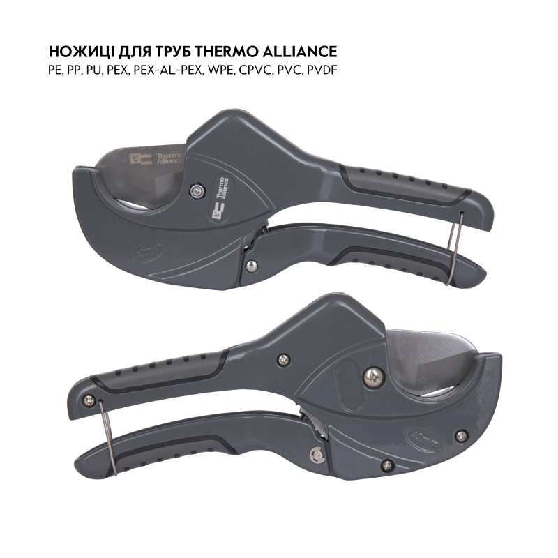 Труборіз Thermo Alliance PRO-002 для пластикових труб d20-40, лезо нерж. сталь SD00054135
