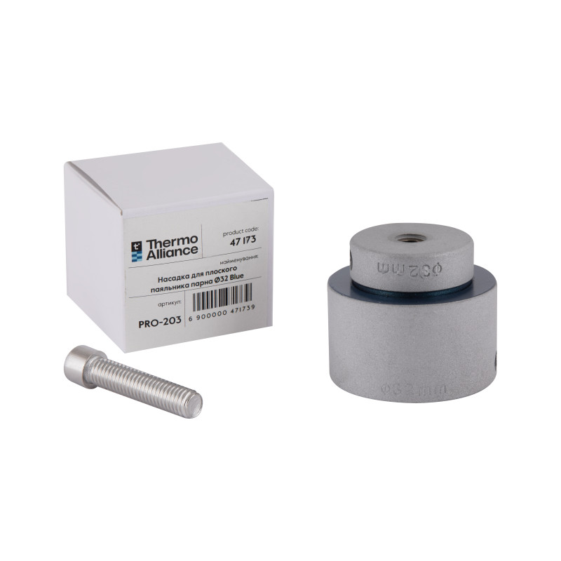 Насадка для плоского паяльника парна Ø32 Thermo Alliance PRO-203 Blue SD00053297