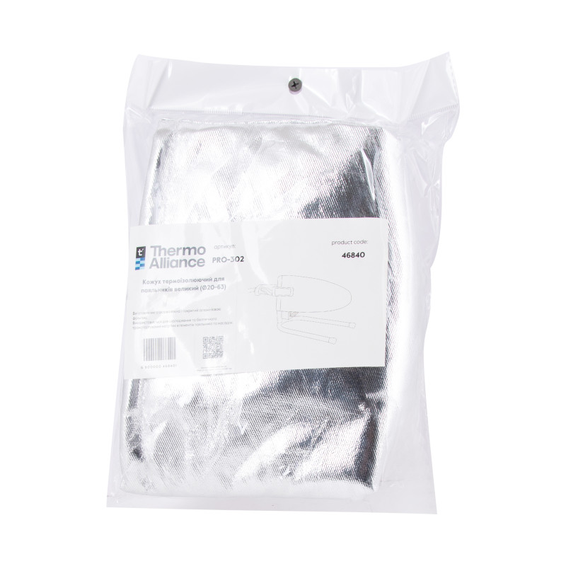 Кожух термоізолюючий для паяльників Великий (Ø20-63) Thermo Alliance SD00052964