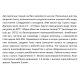 SHIMGE насоси PW550Z SHIMGE станція 0.55 кВт Hmax 42м Qmax 50л\хв (вихровий насос) 1л {1} (PW550Z)