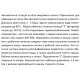 SHIMGE Насосна станція водопостачання PZ125, Hmax 24 м, Qmax 35 л/хв