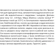 SHIMGE Станція водопостачання QB60G1+24L (0.37 кВт, Нmax 33 м, Qmax 40 л\хв)
