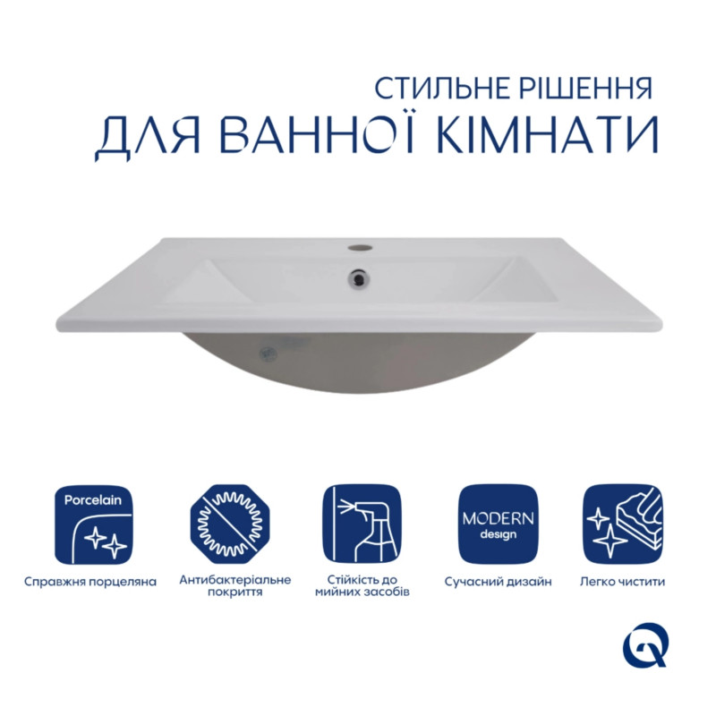Комплект Albatross: Раковина врізна меблева 620x460x180 мм, White, прямокутна + Донний клапан Pop-up PU02O SD00054597