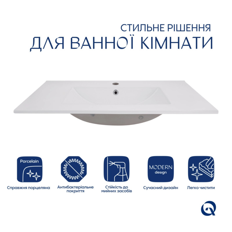 Комплект Albatross: Раковина врізна меблева 820x460x180 мм, White, прямокутна + Донний клапан Pop-up PU02O SD00054599