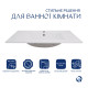 Комплект Albatross: Раковина врізна меблева 820x460x180 мм, White, прямокутна + Донний клапан Pop-up PU02O SD00054599