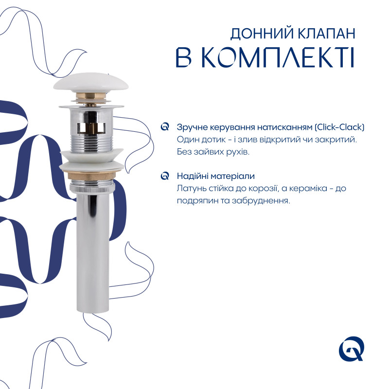 Комплект Albatross: Раковина врізна меблева 820x460x180 мм, White, прямокутна + Донний клапан Pop-up PU02O SD00054599