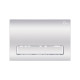 Qtap Панель змиву для унітаза Nest QT0111M08381CRM