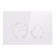 Qtap Панель змиву для унітаза Nest QT0111M11110W
