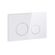 Qtap Панель змиву для унітаза Nest QT0111M11110W