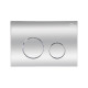 Qtap Панель змиву для унітаза Nest QT0111M11112CRM
