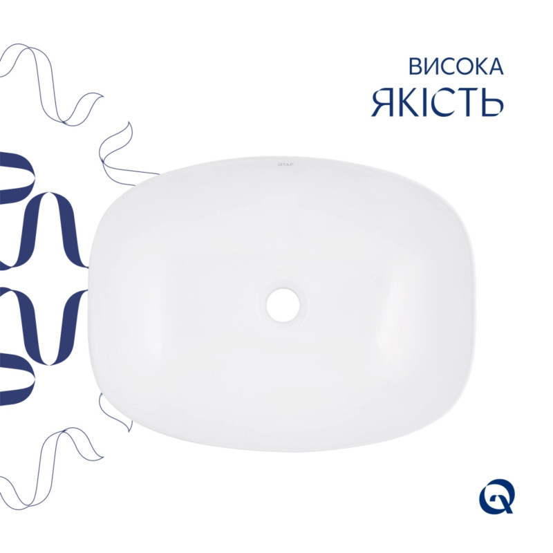 Комплект Qtap Cardinal: Раковина накладна 600x380x140 мм, White, овальна + Донний клапан Pop-up PU02 SD00054589