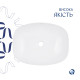 Комплект Qtap Cardinal: Раковина накладна 600x380x140 мм, White, овальна + Донний клапан Pop-up PU02 SD00054589