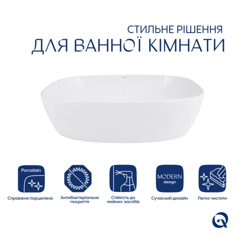 Комплект Qtap Cardinal: Раковина накладна 500×380×140 мм, White, овальна + Донний клапан Pop-up PU02 SD00054588