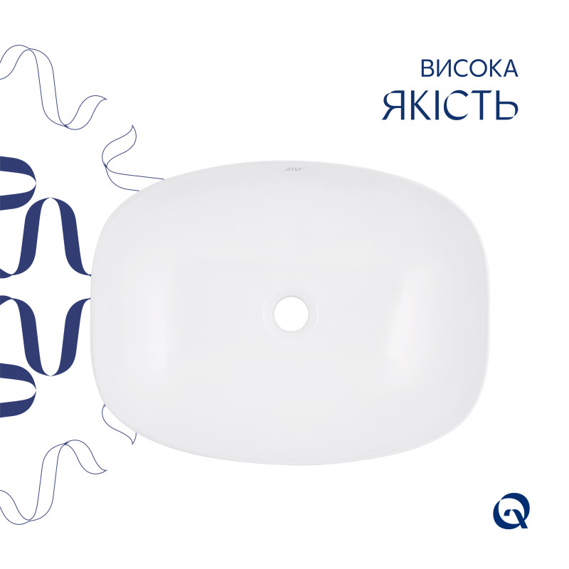 Комплект Qtap Cardinal: Раковина накладна 500×380×140 мм, White, овальна + Донний клапан Pop-up PU02 SD00054588