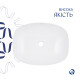 Комплект Qtap Cardinal: Раковина накладна 500×380×140 мм, White, овальна + Донний клапан Pop-up PU02 SD00054588