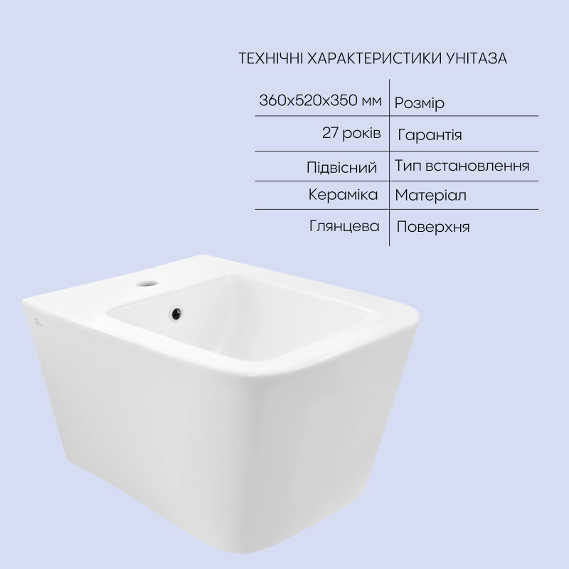 Qtap Комплект Crow 2 в 1: унітаз підвісний Rimless + біде підвісне