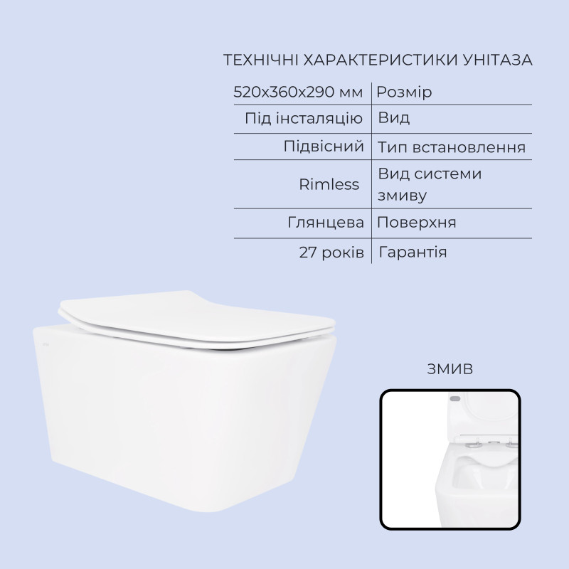 Готове рішення Qtap для ванної кімнати: підвісний унітаз Crow Rimless 520x360x290 + комплект інсталяції Standard (кругла клавіша Black) SD00057747