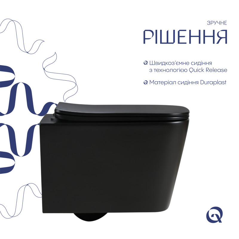 Унітаз підвісний Qtap Crow Ultra Quiet 485×340×290 мм, Matt Black, з сидінням Slim Duroplast/ Soft-close/ Quick Release QT05335171MB SD00054229