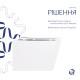 Унітаз підвісний Crow Rimless 485х340х330 мм, White, з сидінням Slim Duroplast/ Soft-close/ Quick Release QT05335171RW Qtap SD00054228