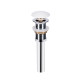 Qtap Донний клапан для раковини PU02 70х70х227.5 White