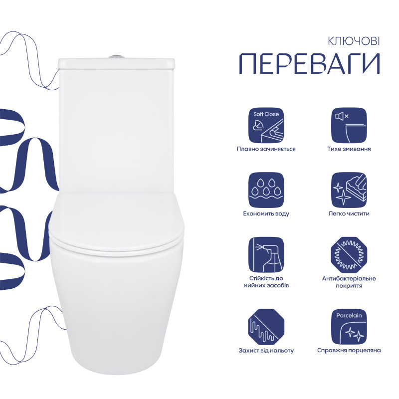 Qtap Унітаз підлоговий Jay Ultra Quiet з сидінням Soft-close 640x360x835 мм QT07222175TW White