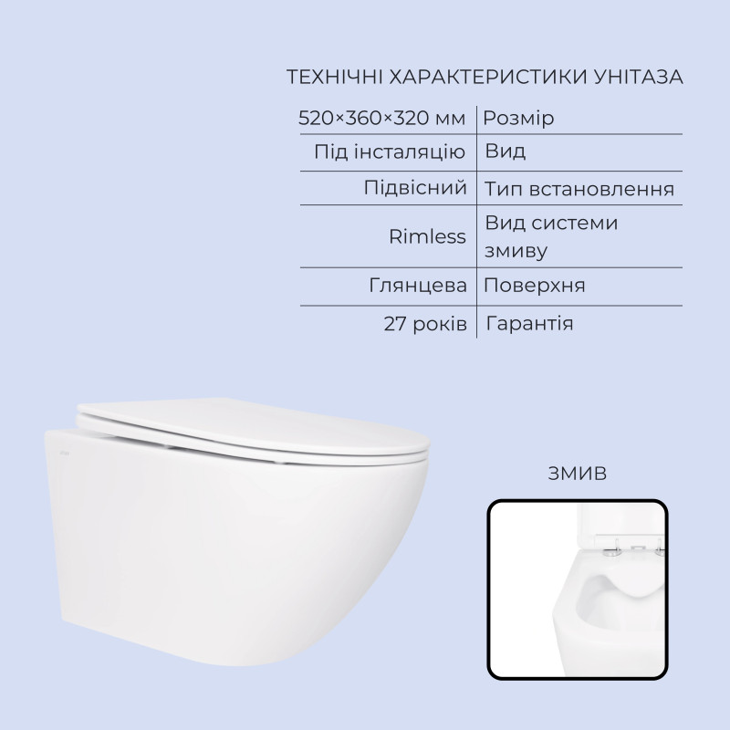 Готове рішення Qtap для ванної кімнати: підвісний унітаз Jay Rimless 520x360x320 + комплект інсталяції Standard (кругла клавіша Chrome) SD00057715