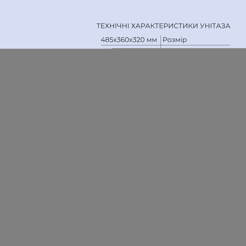 Готове рішення Qtap для ванної кімнати: підвісний унітаз Jay Ultra Quiet 485x360x320 + комплект інсталяції Standard (лінійна клавіша Chrome) SD00057838