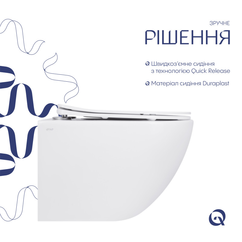 Унітаз підвісний Jay Rimless 485×360×320 мм, White, з сидінням Slim Duroplast/ Soft-close/ Quick Relase QT07335177RW Qtap SD00054231