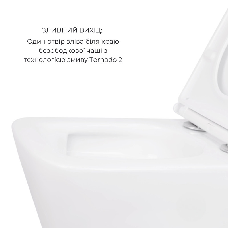 Qtap Акційний набір: Унітаз підвісний Jay Ultra Quiet QT07335177W 485х360х320 + Tern Ultra Quiet QT17332303ASW 490x365x325