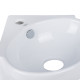 Qtap Раковина Leo 390x365x130 White QT11115010WN