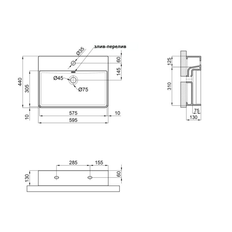 Qtap Раковина Nando LT 600х440х130 White QT12112173WN