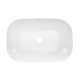 Qtap Раковина-чаша Robin 610x400x145 White QT13112143PWN