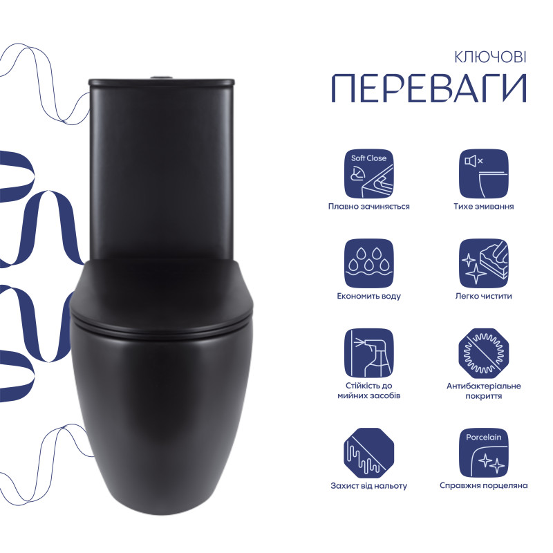 Qtap Унітаз підлоговий Robin Ultra Quiet безобідковий з сидінням Soft-close MATT BLACK QT13226083AMB