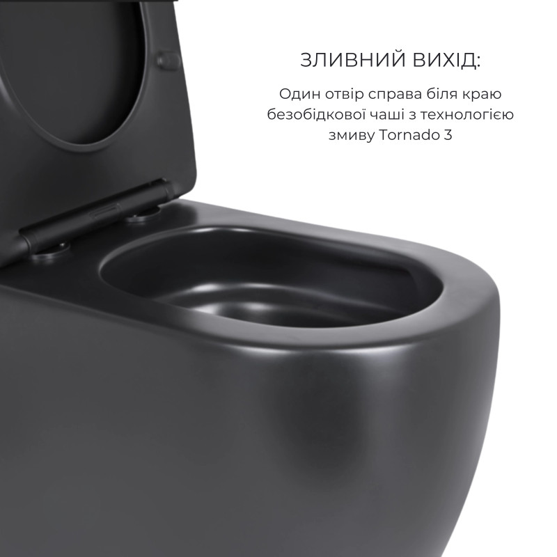 Комплект 2 в 1: підлоговий унітаз Qtap Robin Matt Black QT13226083AMB + набір гігієнічного душу Lidz Aria Black LDARI110BLA43394 SD00055246