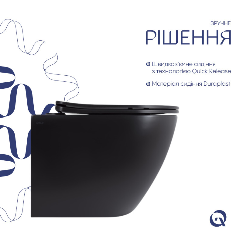 Qtap Унітаз підвісний Robin New Ultra Quiet безобідковий з сидінням Soft-close MATT BLACK QT13332381АSMB