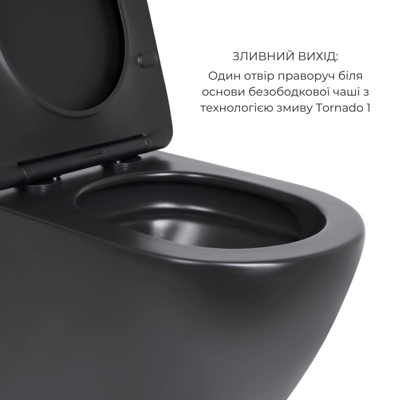 Qtap Комплект Robin Matt Black 2 в 1: унітаз підвісний Ultra Quiet QT13332381АSMB + біде підвісне QT1355046FMB