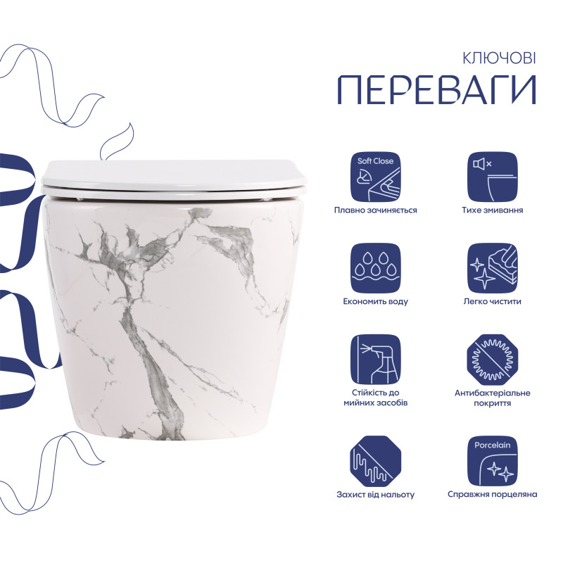 Унітаз підвісний Robin Ultra Quiet 490×365×325 мм, Marble, з сидінням Slim Duroplast / Soft-close / Quick Release QT13332381АSMR Qtap SD00054281