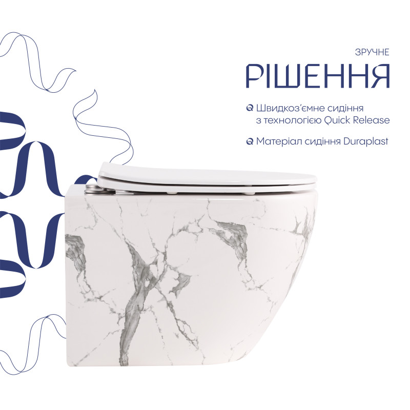 Унітаз підвісний Robin Ultra Quiet 490×365×325 мм, Marble, з сидінням Slim Duroplast / Soft-close / Quick Release QT13332381АSMR Qtap SD00054281