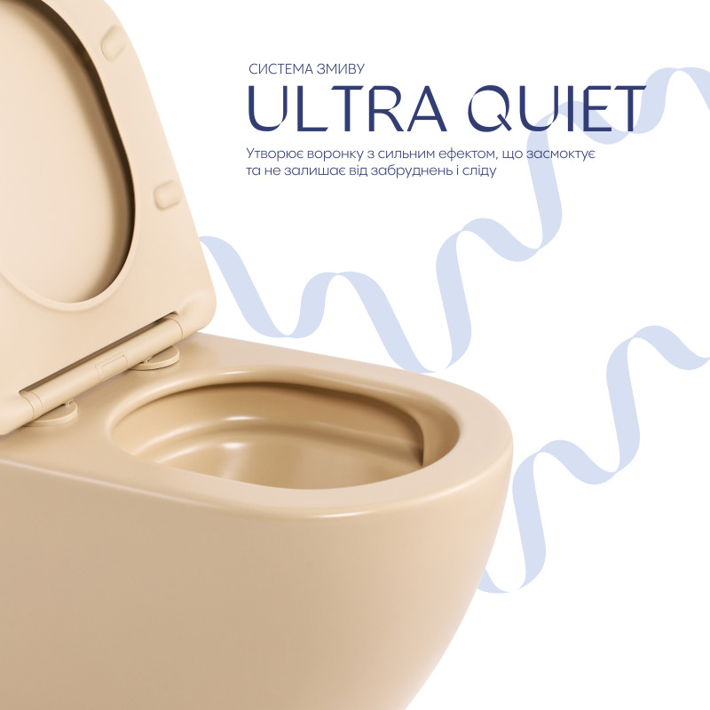 Унітаз підвісний Robin Ultra Quiet 490×365×325 мм, Beige, з сидінням Slim Duroplast / Soft-close / Quick Release QT13332381АSSB Qtap SD00054280