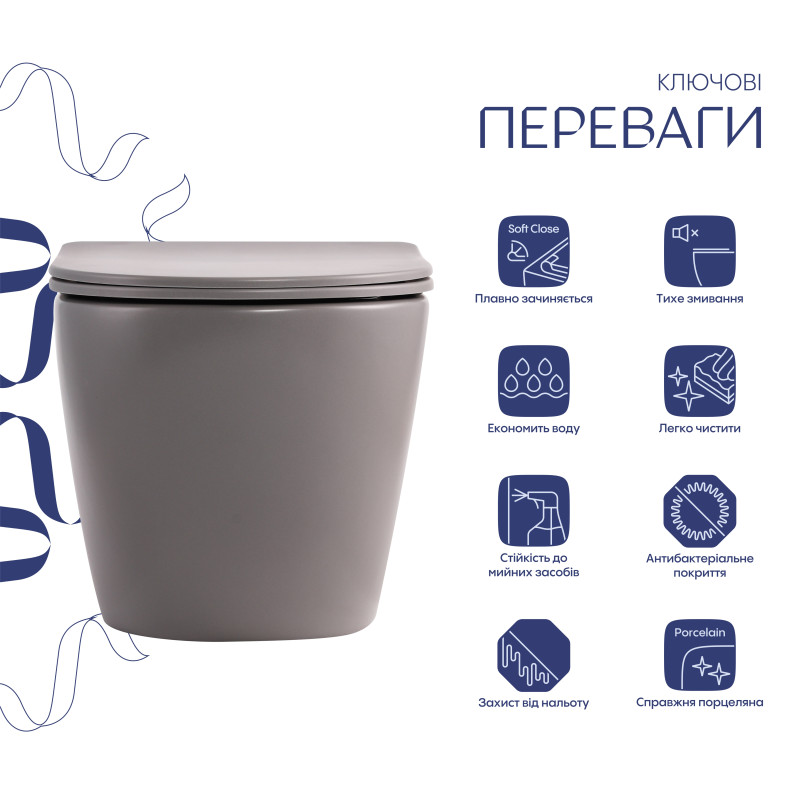 Унітаз підвісний Robin Ultra Quiet 490×365×325 мм, Stone Grey, з сидінням Slim Duroplast / Soft-close / Quick Release QT13332381АSSG Qtap SD00054282