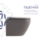 Унітаз підвісний Robin Ultra Quiet 490×365×325 мм, Stone Grey, з сидінням Slim Duroplast / Soft-close / Quick Release QT13332381АSSG Qtap SD00054282