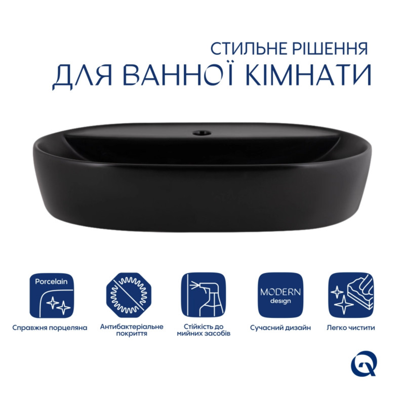 Комплект Qtap Scorpio: Раковина накладна 600x400x120 мм, Matt Black, овальна + Донний клапан Pop-up PU03 SD00054593