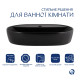 Комплект Qtap Scorpio: Раковина накладна 600x400x120 мм, Matt Black, овальна + Донний клапан Pop-up PU03 SD00054593
