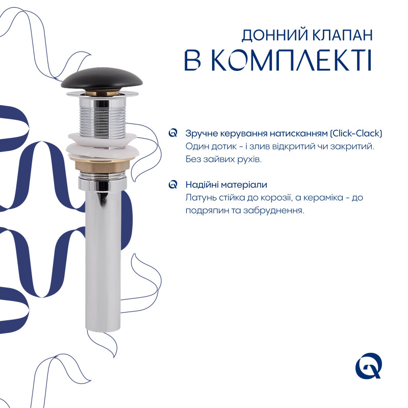 Комплект Qtap Scorpio: Раковина накладна 600x400x120 мм, Matt Black, овальна + Донний клапан Pop-up PU03 SD00054593
