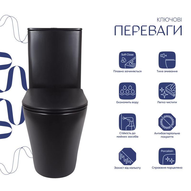 Qtap Унітаз підлоговий Scorpio Ultra Quiet безобідковий з сидінням Soft-close MATT BLACK QT14226088AMB