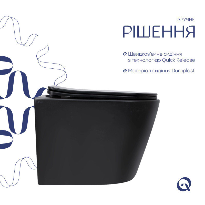 Qtap Унітаз підвісний Scorpio Ultra Quiet безобідковий з сидінням Soft-close MATT BLACK QT14332380AMB